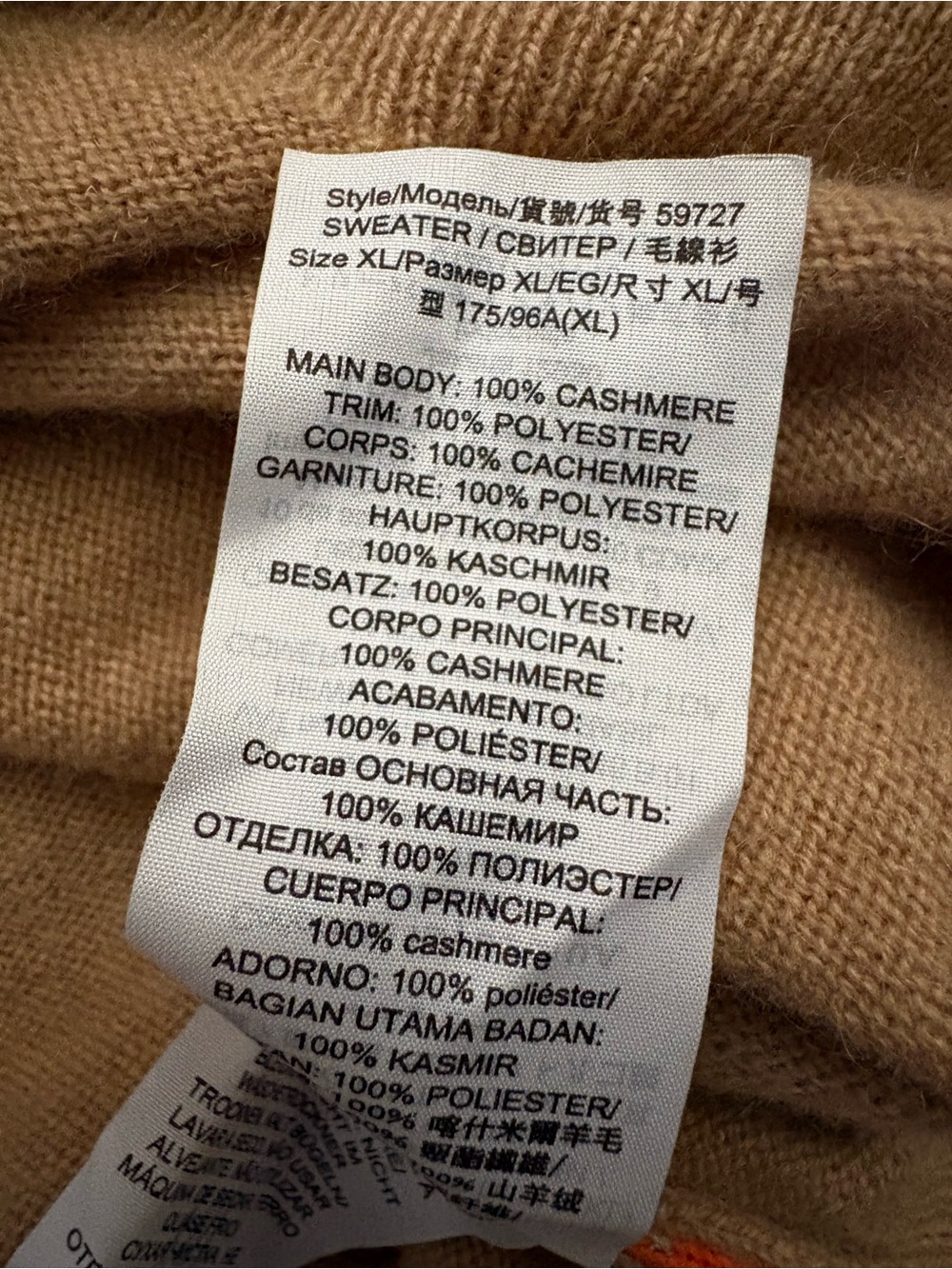 Tory Burch Cashmere Taupe Crewneck Sweater with Orange Accents Size XL - Picture 4 of 7